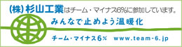`[E}CiX6